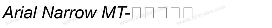 Arial Narrow MT字体转换